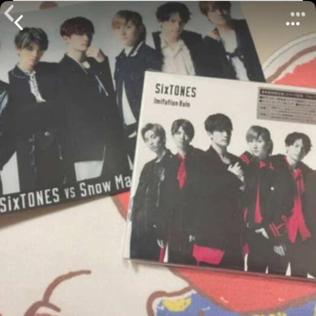 sixtones imitationrain-