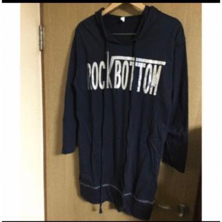 最終お値下げtopic rock BOTTOMフード七分袖ロング丈Tシャツ未使用(その他)