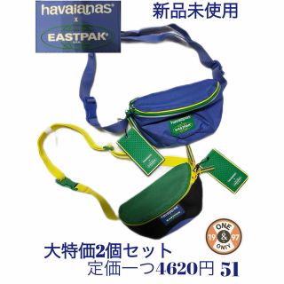 イーストパック(EASTPAK)の超特価‼️EASTPAK × havaianas ボダブルネーム ボディーバック(ボディーバッグ)