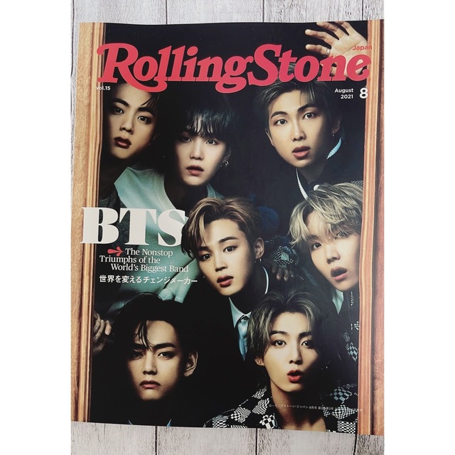 防弾少年団(BTS)(ボウダンショウネンダン)のBTS 表紙 Rolling Stones 雑誌 エンタメ/ホビーの雑誌(音楽/芸能)の商品写真