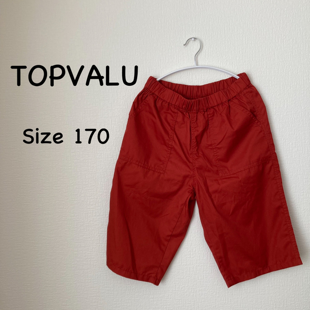 TOPVALU くーるっち 短パン キッズ/ベビー/マタニティのキッズ服男の子用(90cm~)(パンツ/スパッツ)の商品写真