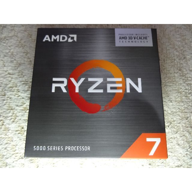 PCパーツ使用時間少 Ryzen 7 5800X3D