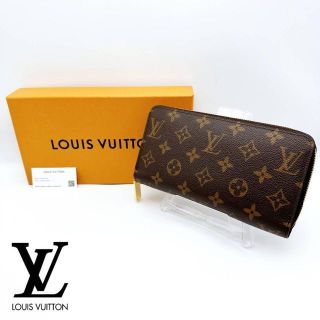 ルイヴィトン(LOUIS VUITTON)のTKTK様専用　ルイ ヴィトン　モノグラム　ジッピーウォレット　財布(財布)