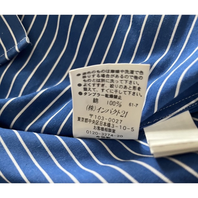 POLO RALPH LAUREN(ポロラルフローレン)の新品　ポロ　ラルフローレン　ストライプ　シャツ　ブラウス　トップス　人気　完売 レディースのトップス(シャツ/ブラウス(長袖/七分))の商品写真