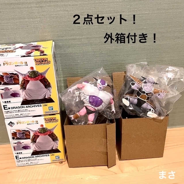 ドラゴンボール - アーカイブス ドラゴンボールEX恐怖!フリーザ軍 E