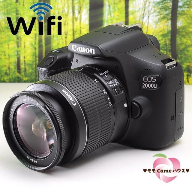 【在庫あり】 Canon - Canon Kiss X90☆WiFi搭載☆珍しい欧州版ロゴ☆3440 デジタル一眼 【在庫あり】 Canon - Canon Kiss X90☆WiFi搭載☆珍しい欧州版ロゴ☆3440 デジタル一眼