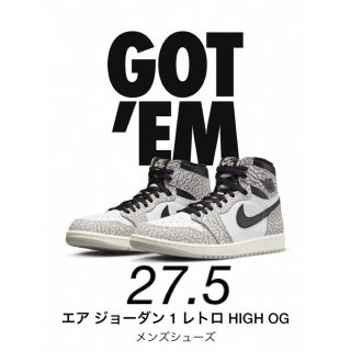 ナイキ(NIKE)のNike Air Jordan 1 High OG "White Cement"(スニーカー)