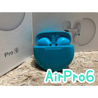 【最新モデル】AirPro6 Bluetoothワイヤレスイヤホン　箱なし(ヘッドフォン/イヤフォン)