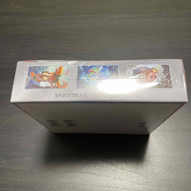ポケモン(ポケモン)のスカーレットex  box シュリンク付き エンタメ/ホビーのトレーディングカード(Box/デッキ/パック)の商品写真