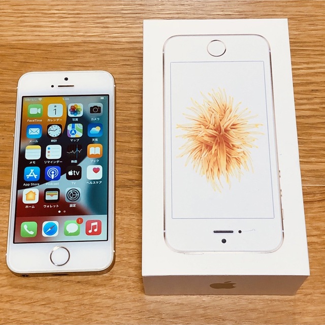 iphoneSE【品】 16GB ゴールド Apple