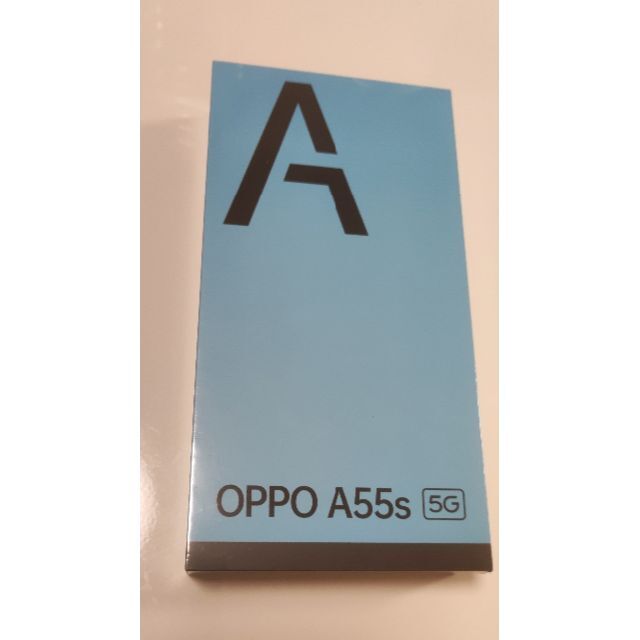 【新品未開封】OPPO A55S 5G ブラック