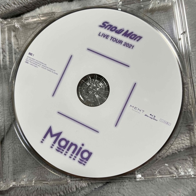 SnowMan LIVE TOUR 2021 Mania初回限定盤Blu-ray