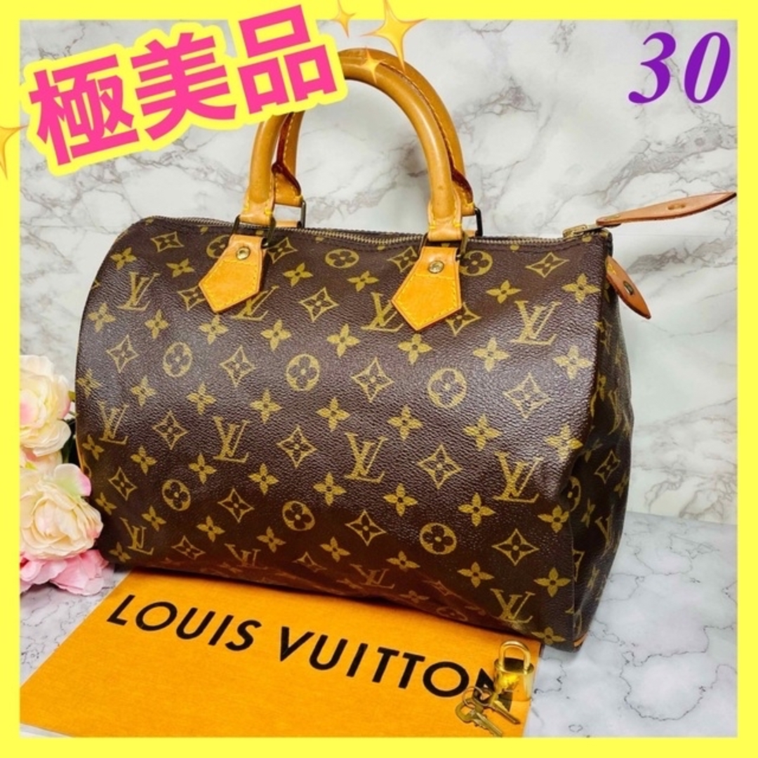 でおすすめアイテム。 LOUIS VUITTON ✨ルイヴィトン✨モノグラム