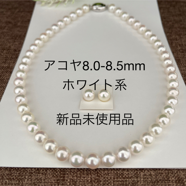 ダイヤ 0.03ct 南洋パール 9.5mm ファインジュエリー 美品 925-