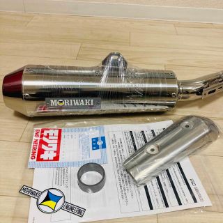 5年保証』 再入荷!送料込み 極! 送料込み 日本製 日本製 極! 一番