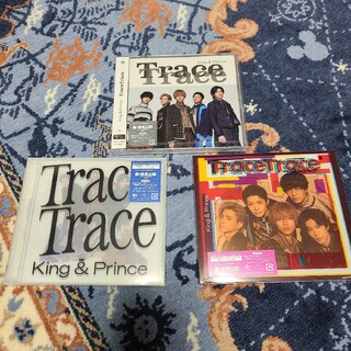 キングアンドプリンス(King & Prince)のKing & Prince キンプリ Trace Trace(ポップス/ロック(邦楽))
