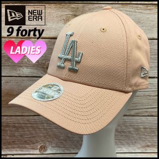 ニューエラー(NEW ERA)の＜専用＞キャップ2点セット（85091)（14106）(キャップ)