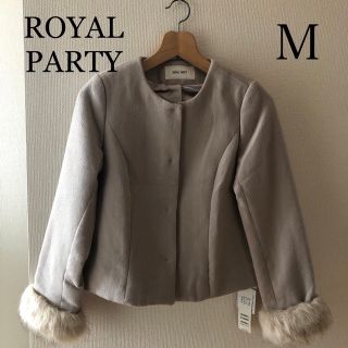 ロイヤルパーティー(ROYAL PARTY)のROYAL PARTYノーカラー ショート コート　Mサイズ(ノーカラージャケット)