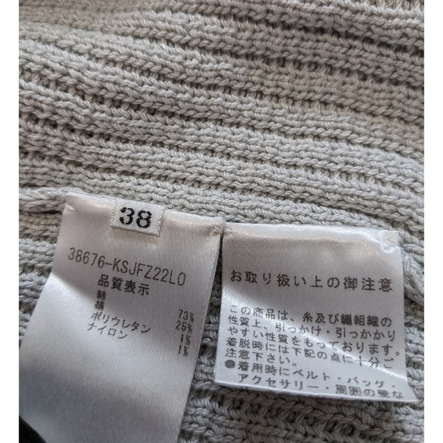 FOXEY - ご専用ですFOXEY☆HOODIE FAN シルク混ニットパーカー Reneの