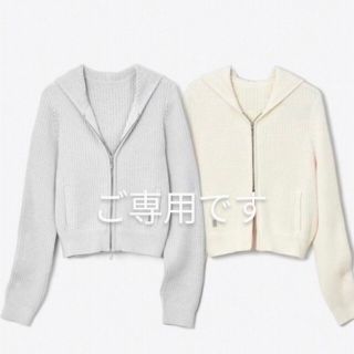 フォクシー(FOXEY)のご専用ですFOXEY☆HOODIE FAN シルク混ニットパーカー　Rene(カーディガン)