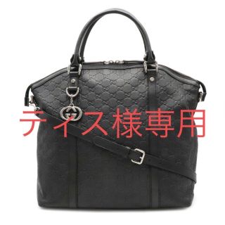 グッチ(Gucci)のGUCCI グッチシマ トートバッグ ショルダーアウトレット品 (トートバッグ)