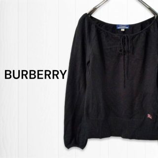 バーバリーブルーレーベル(BURBERRY BLUE LABEL)のBURBERRY バーバリー レースアップ ニット セーター 薄手 トップス(ニット/セーター)