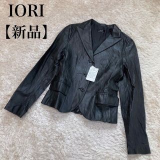 イオリ(IORI)の【新品タグ付き】イオリ　本革ジャケット 豚革 黒 ライダースジャケット Mサイズ(ライダースジャケット)