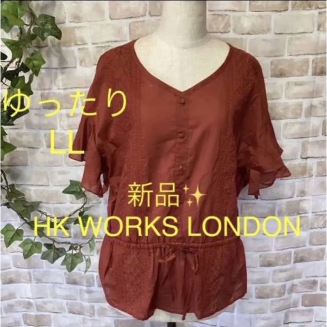 しまむら(シマムラ)の感謝sale❤️4604❤️新品✨HK WORKS LONDON❤️トップス レディースのトップス(シャツ/ブラウス(半袖/袖なし))の商品写真