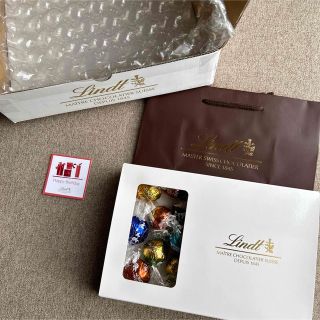 リンツ(Lindt)の専用  リンドール テイスティングセット(菓子/デザート)