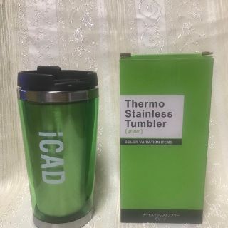 サーモス(THERMOS)のサーモスステンレスタンブラー　グリーン(タンブラー)