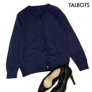 タルボット(TALBOTS)のTALBOTS タルボット★長袖カーディガン クルーネック ネイビー 紺(カーディガン)