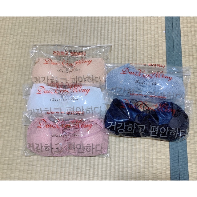 大人気 カップ付き キャミソール バッククロス レース ショートタイプ ピンク