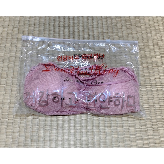 大人気 カップ付き キャミソール バッククロス レース ショートタイプ ピンク