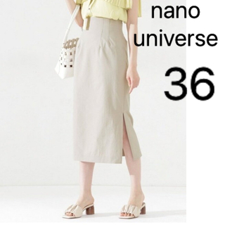 ナノユニバース(nano・universe)のナノユニバース 多機能ツイル サイドスリットタイトスカート  タイトスカート(その他)