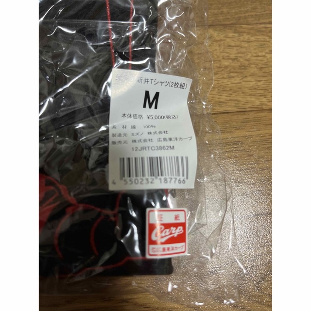 クーポン配布中】KNIPEX（クニペックス）9752-05 圧着ペンチ （SB）