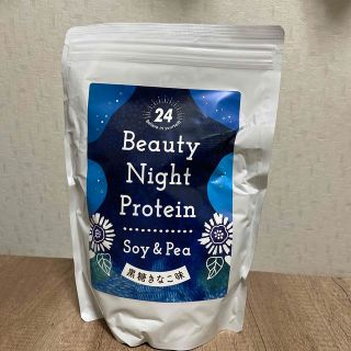 Beauty Night Protein (プロテイン)