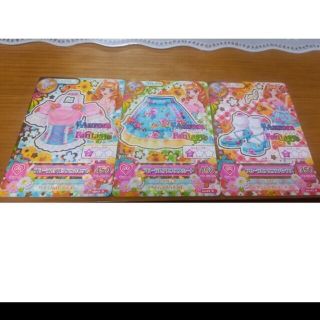 アイカツ(アイカツ!)のアイカツカード！Rin様専用(カード)