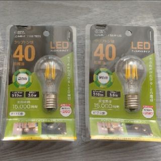 LED クリプトン(蛍光灯/電球)