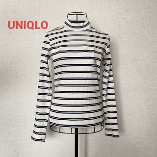 ユニクロ(UNIQLO)の【新品・タグ付】UNIQLO ユニクロ　リブボーダーハイネックT  ホワイト(Tシャツ(長袖/七分))