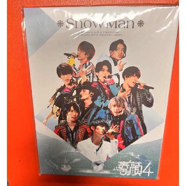 素顔4 SnowMan【新品未開封】【即日発送】の通販 by 長岡 厚成's shop