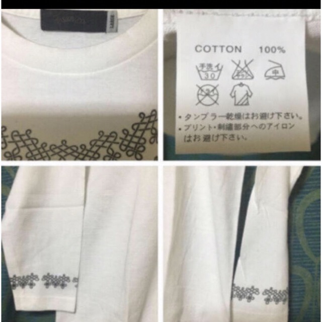 transaction(トランザクション)のtransaction ロングTシャツ 未使用 グラフィック レア品　ホワイト メンズのジャケット/アウター(その他)の商品写真