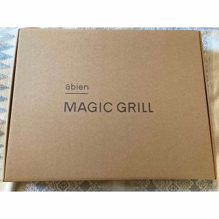 abien MAGIC GRILL XGM24-BK(ホットプレート)