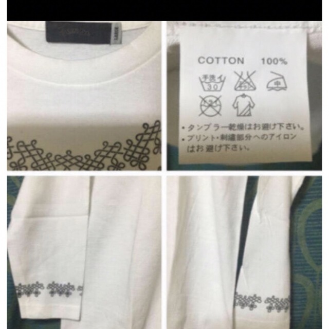 transaction(トランザクション)のtransaction ロングTシャツ 未使用 グラフィック レア品　ホワイト レディースのジャケット/アウター(その他)の商品写真