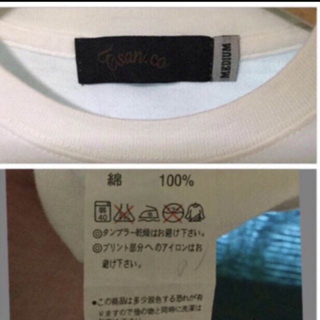 transaction(トランザクション)のtransactionグラフィックカラーストーンスタッズロングTシャツ未使用 メンズのジャケット/アウター(その他)の商品写真