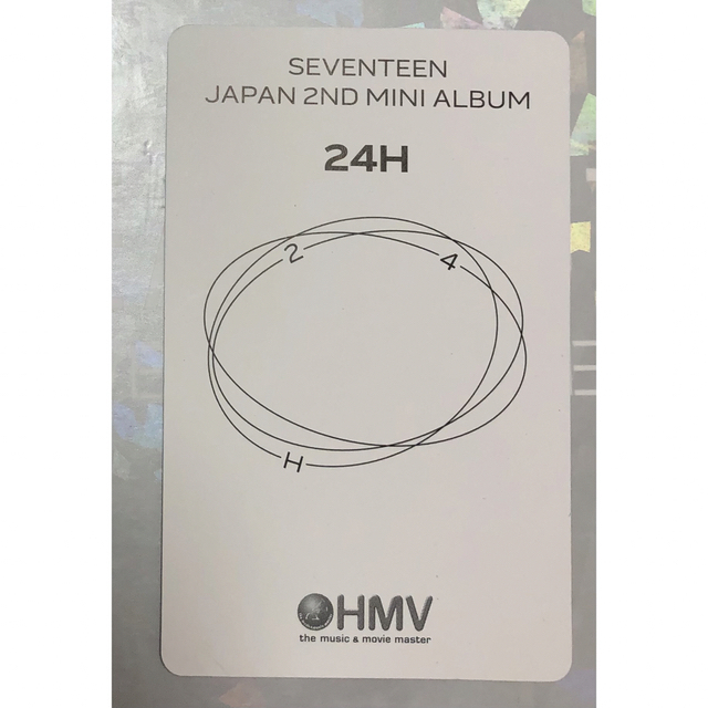 SEVENTEEN - 【公式 非売品】ジュン HMV トレカ 24H SEVENTEEN セブチ