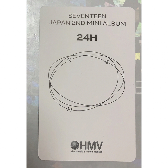 【公式 非売品】ジュン HMV トレカ 24H SEVENTEEN セブチ