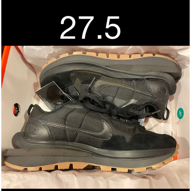 上品】 Nike × sacai - sacai Vapor Gum