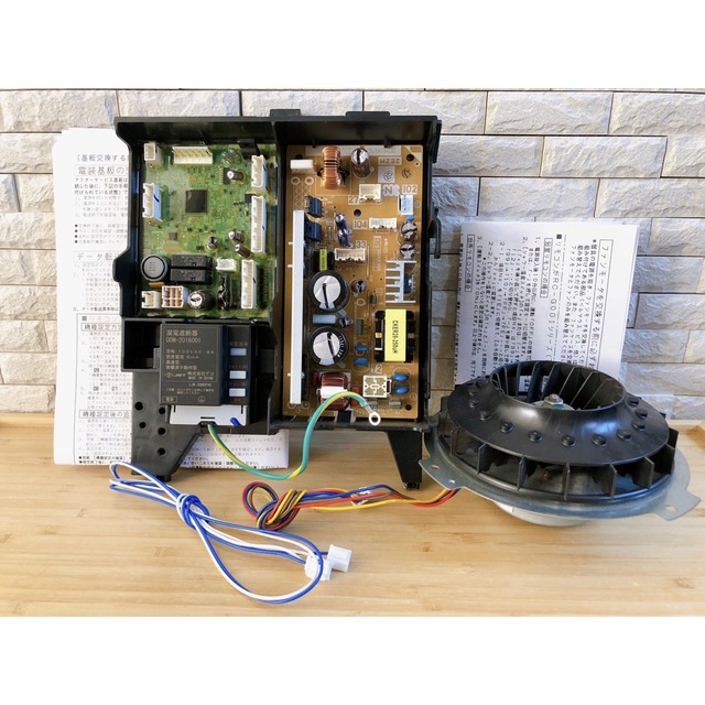 最大60%オフ! 三菱電気温水器、リモコン、基盤