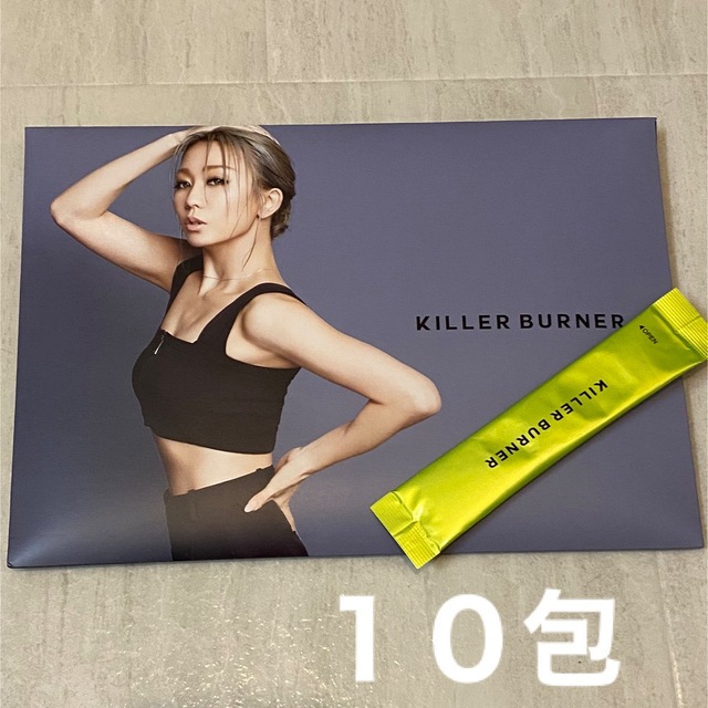 キラーバーナー KILLER BURNER 10本 キラバーナー の通販 by AK's shop