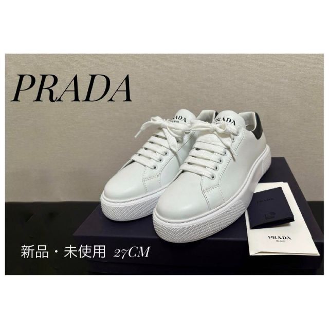 スニーカー グレー スェード スエード 37 プラダ PRADA